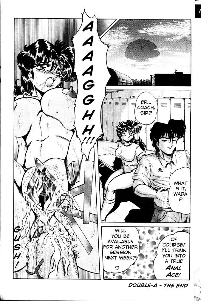 (Shimokata Kouzou) Nipple magician vol 1 issue 1 (english) 