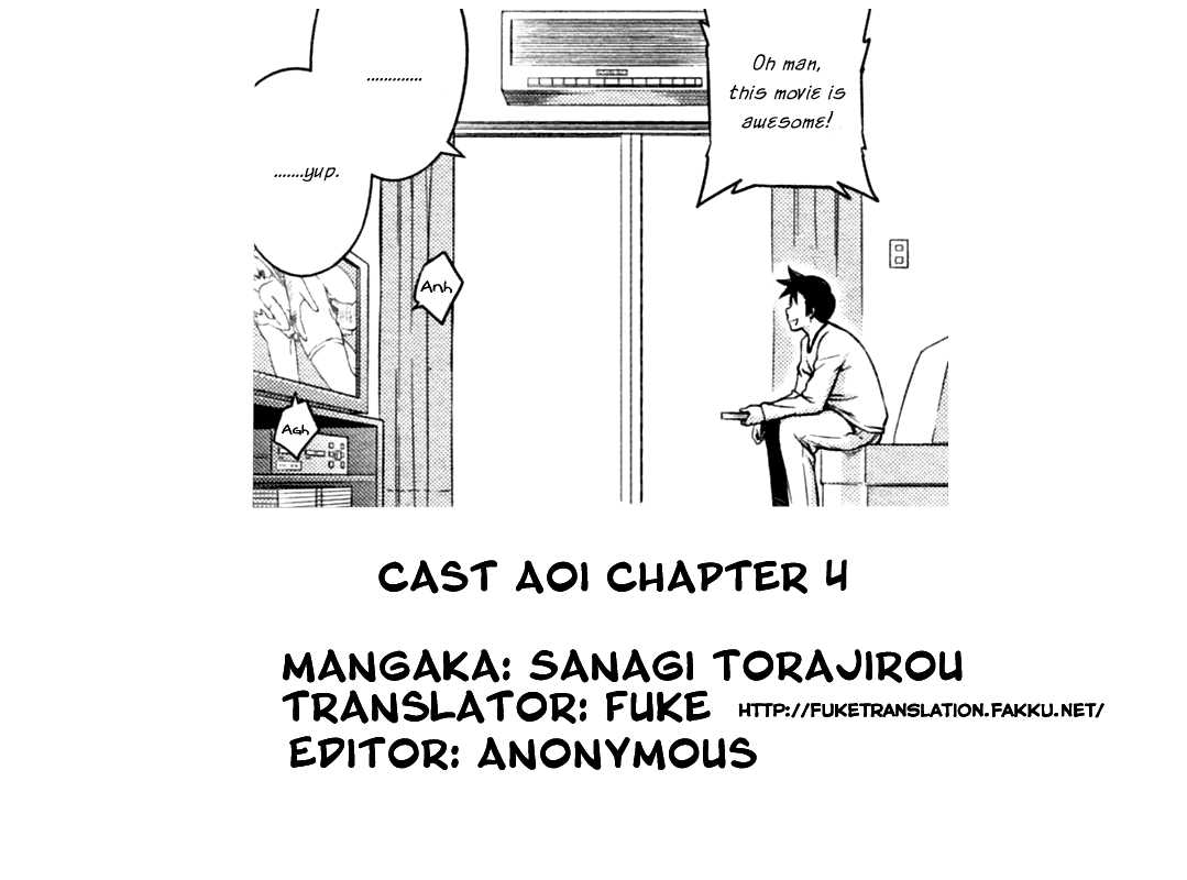 [Sanagi Torajirou] Cast Aoi Chapter 1-4 [English][FUKE] 
