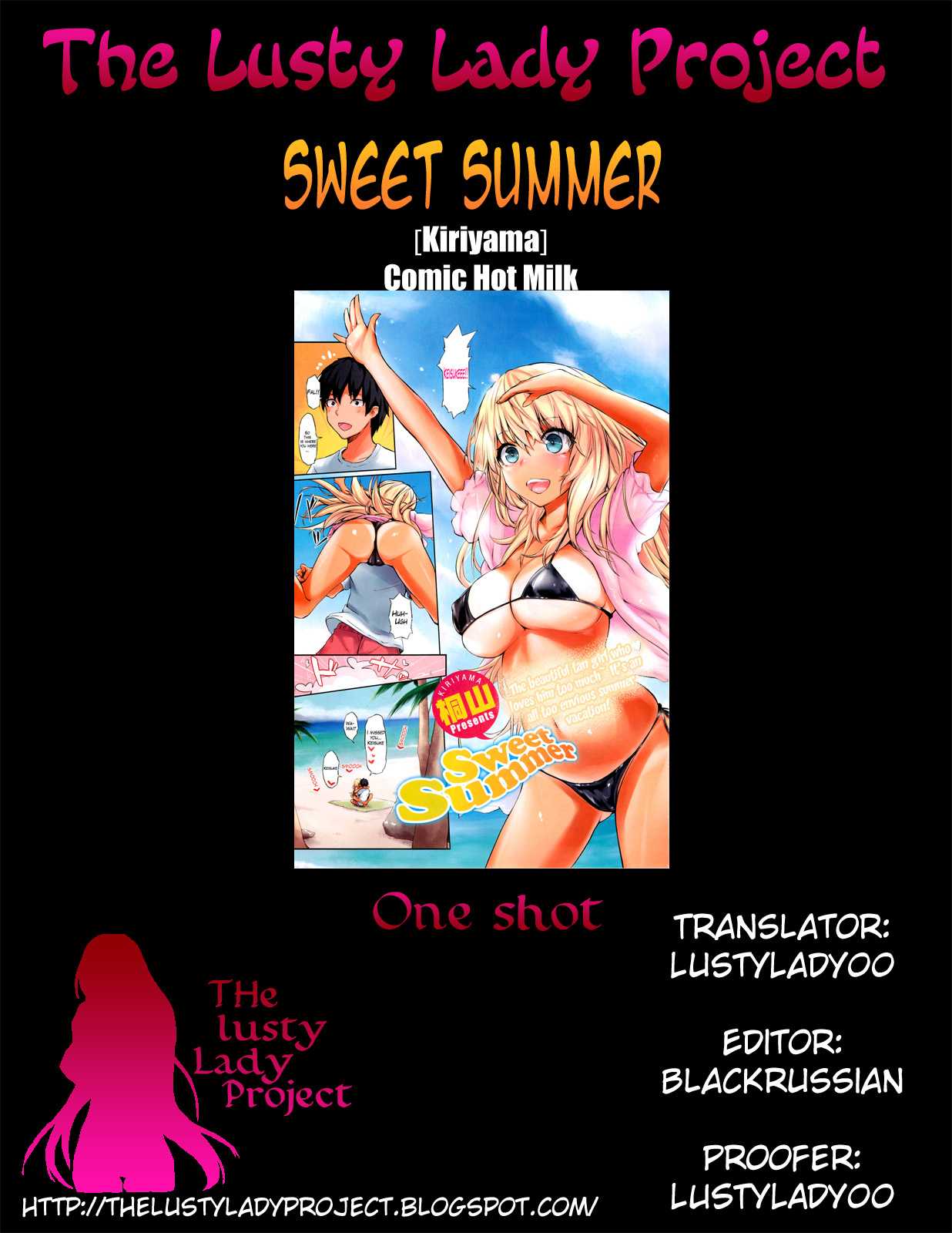 [Kiriyama] Sweet Summer (Comic Hotmilk 2012-08) [English] [The Lusty Lady Project] 