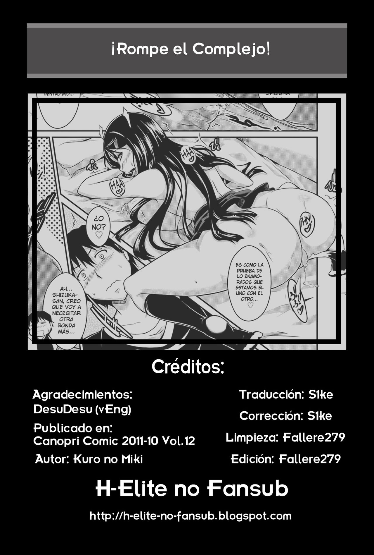 [Kuro no Miki] Break the Complex! (Canopri Comic 2011-10) [Spanish] [H-Elite] [黒ノ樹] Break The COMPLEX！ (キャノプリ comic 2011年10月号) [スペイン翻訳]