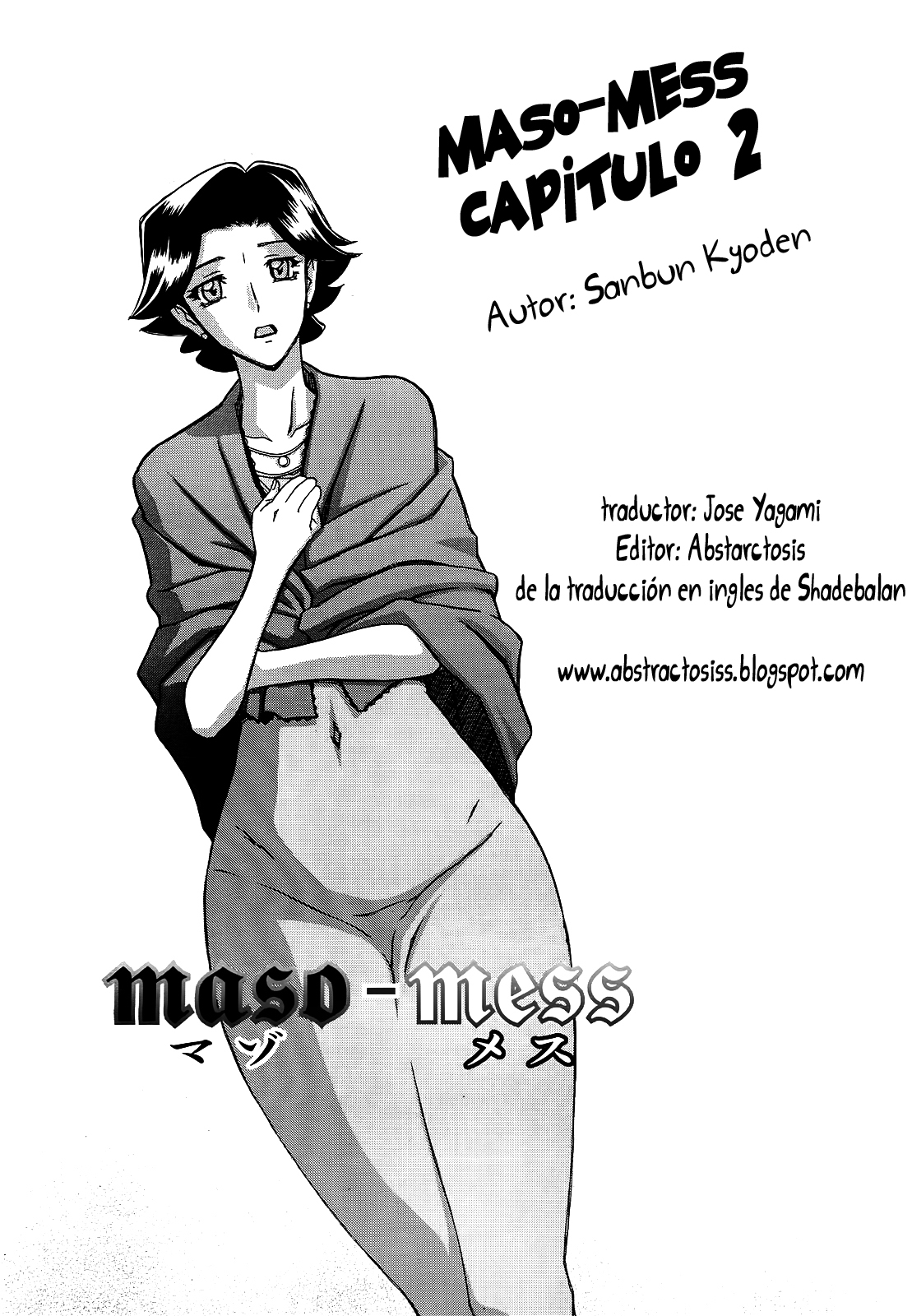[Sanbun Kyoden] maso-mess Ch. 1-2 [Spanish] [Jose Yagami] [山文京伝] maso-mess 第1-2話 [スペイン翻訳]