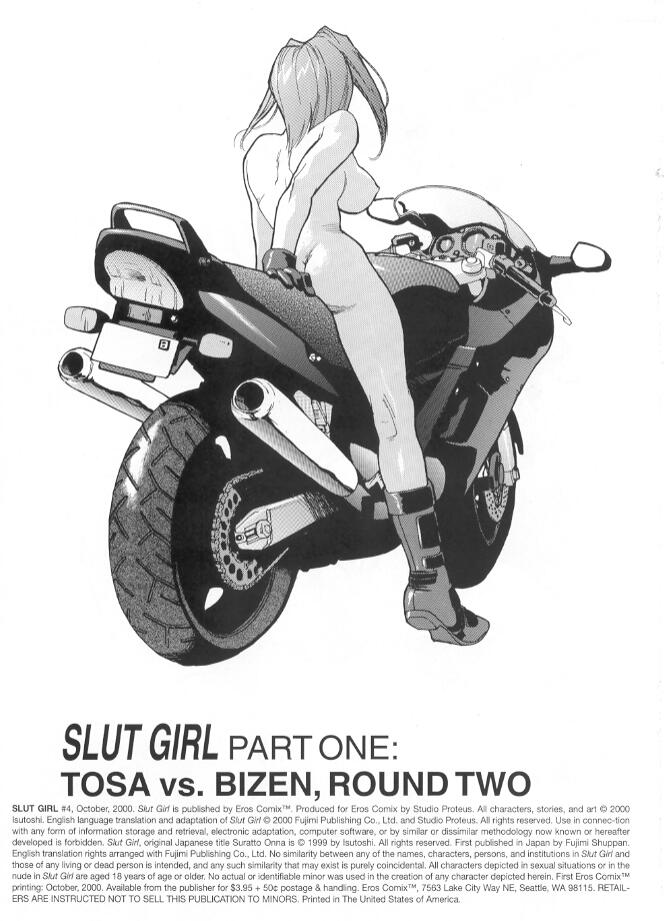 [Isutoshi] Slut Girl 4 [English] 