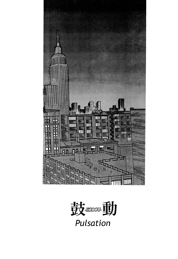 (C64) [NO RESET CLUB (Sakurai Shushusu)] Junk! [English] [Hochuuami Project] (C64) [NO RESET CLUB (櫻井しゅしゅしゅ)] JUNK! [英訳]