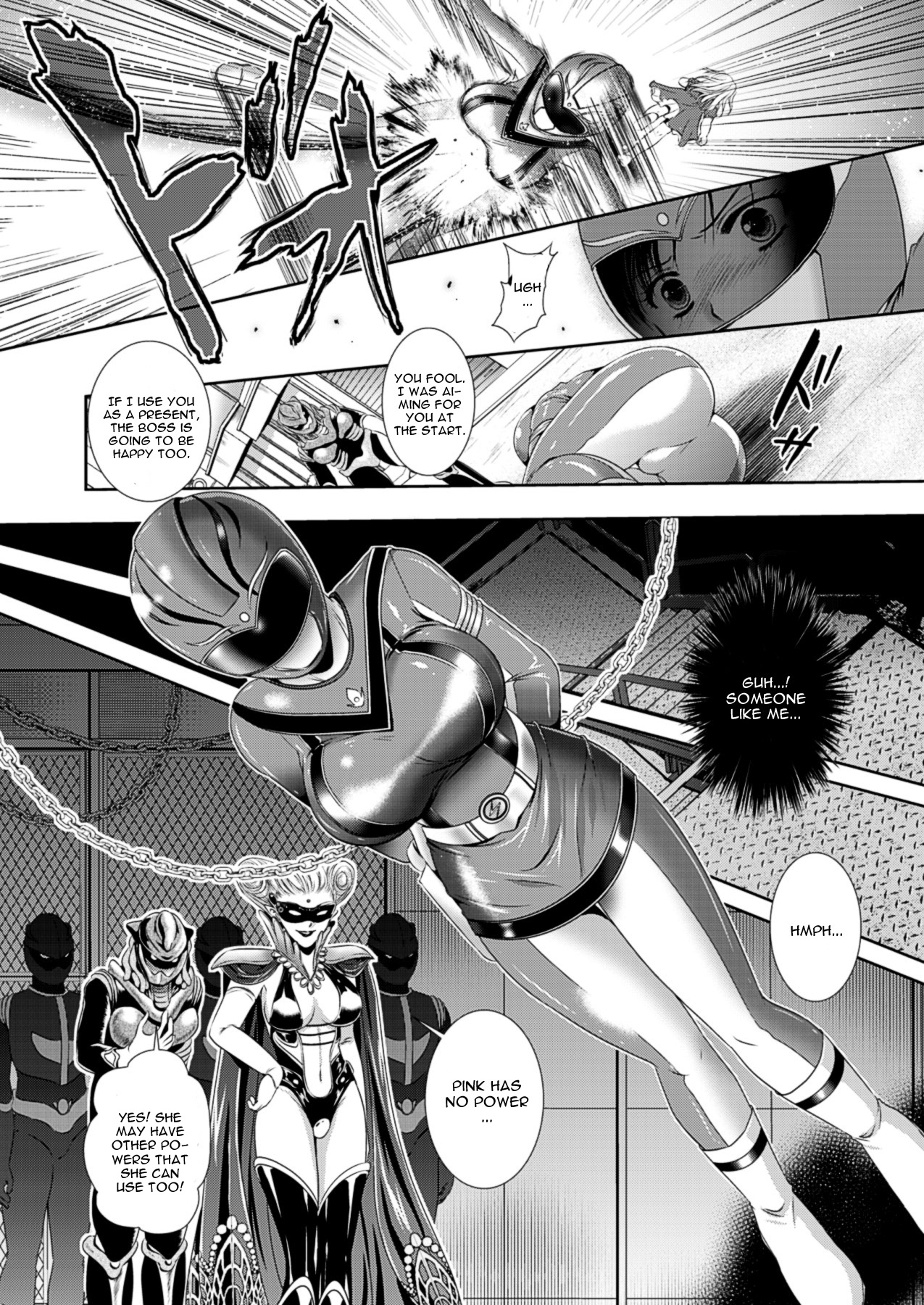[Kusunoki Rin] Myouou Sentai Jutsuranger (Sentai Heroine Pink Zettaizetsumei Vol. 1) [English] [CGrascal] [Digital] [楠木りん] 明王戦隊ジュツレンジャー (戦隊ヒロインピンク絶体絶命! Vol.1) [英訳] [DL版]