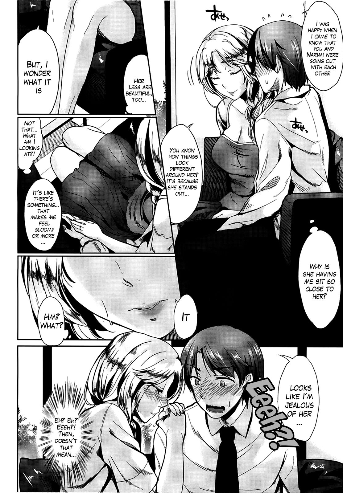 [Kawaisounako] Half Time~ Together with Ch. 1 and 2 (COMIC Tenma 2012) [English] [The Lusty Lady Project] 