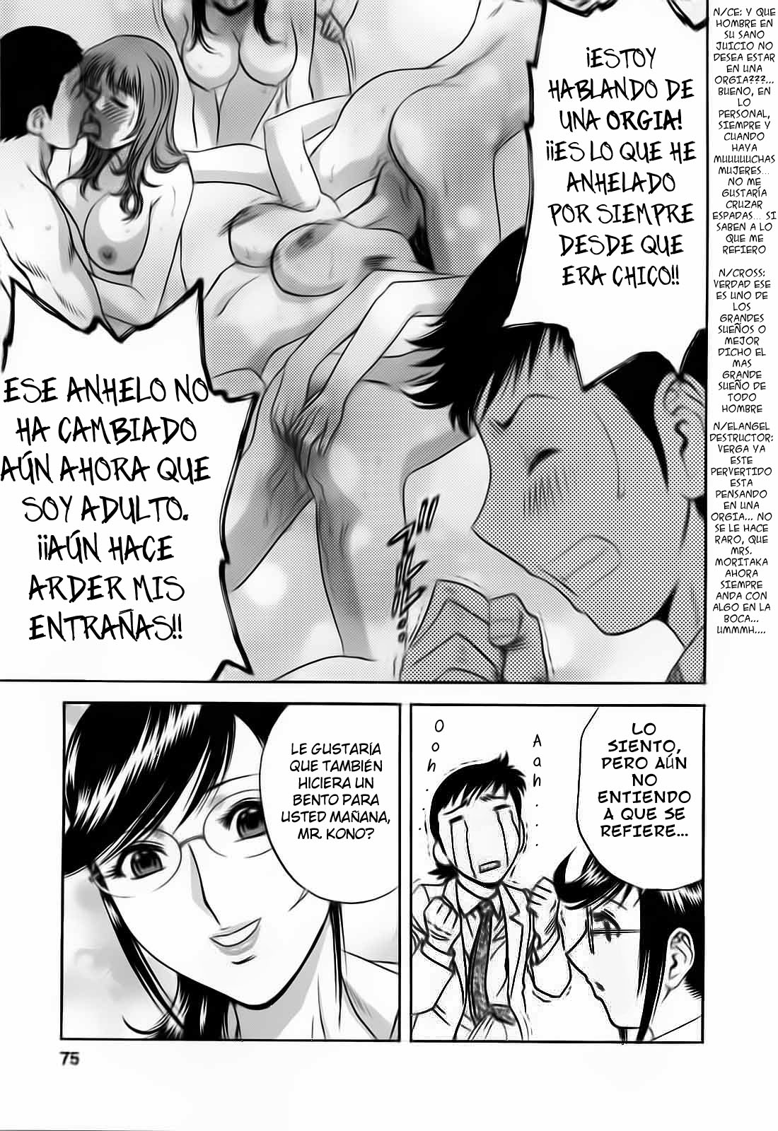 [Hidemaru] Mo-Retsu! Boin Sensei (Boing Boing Teacher) Vol.5 (Complete) [Spanish] 