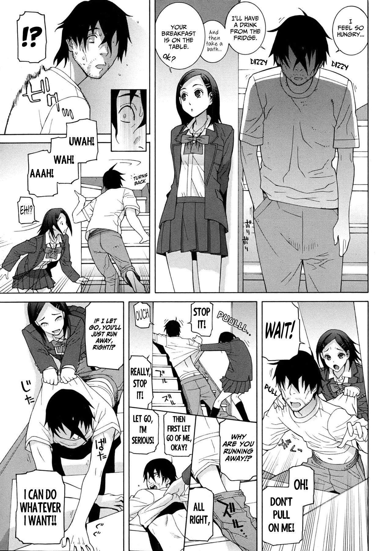 [Shinobu Tanei] The Motherly Instincts of a Step-sister 2 [English] {MumeiTL} 
