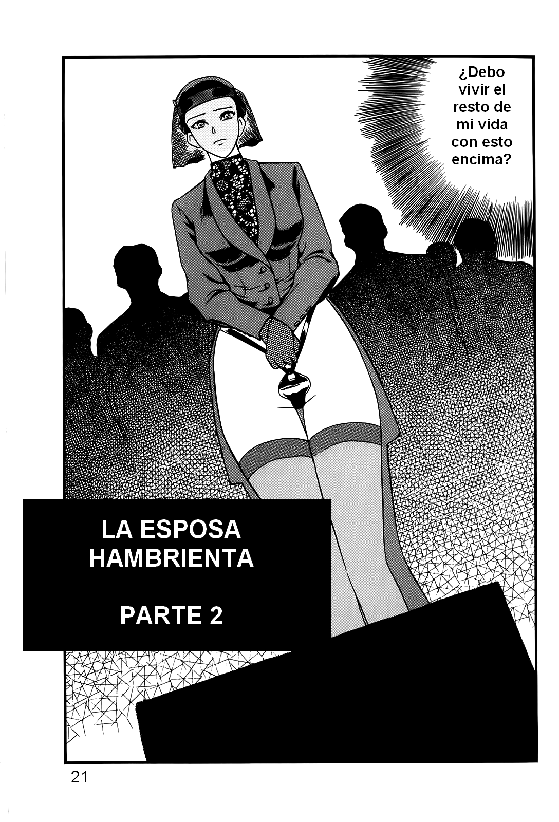 [Fujii Akiko] La Esposa Hambrienta (Hungry Wife) 1 y 2 [Spanish] 