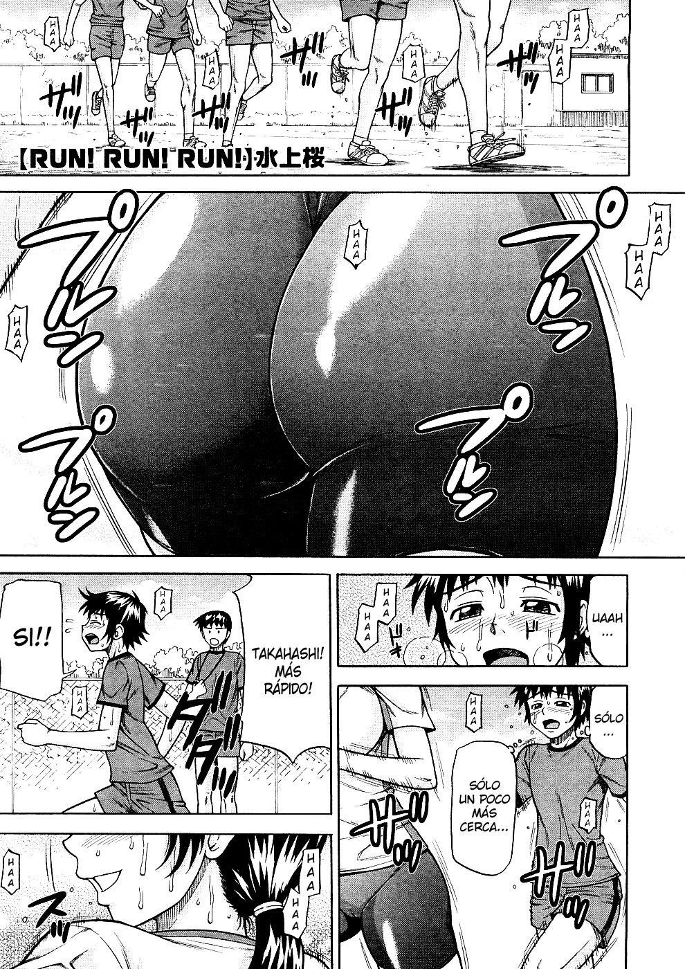 [Minakami Sakura] Run! Run! Run! (Comic Megastore H 2008-11) [Spanish] [XHentai95] [水上桜] Run! Run! Run! (コミックメガストアH 2008年11月号) [スペイン翻訳]