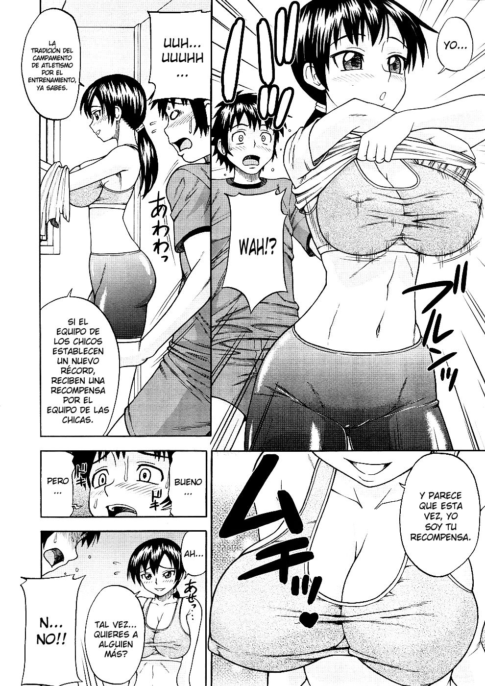 [Minakami Sakura] Run! Run! Run! (Comic Megastore H 2008-11) [Spanish] [XHentai95] [水上桜] Run! Run! Run! (コミックメガストアH 2008年11月号) [スペイン翻訳]