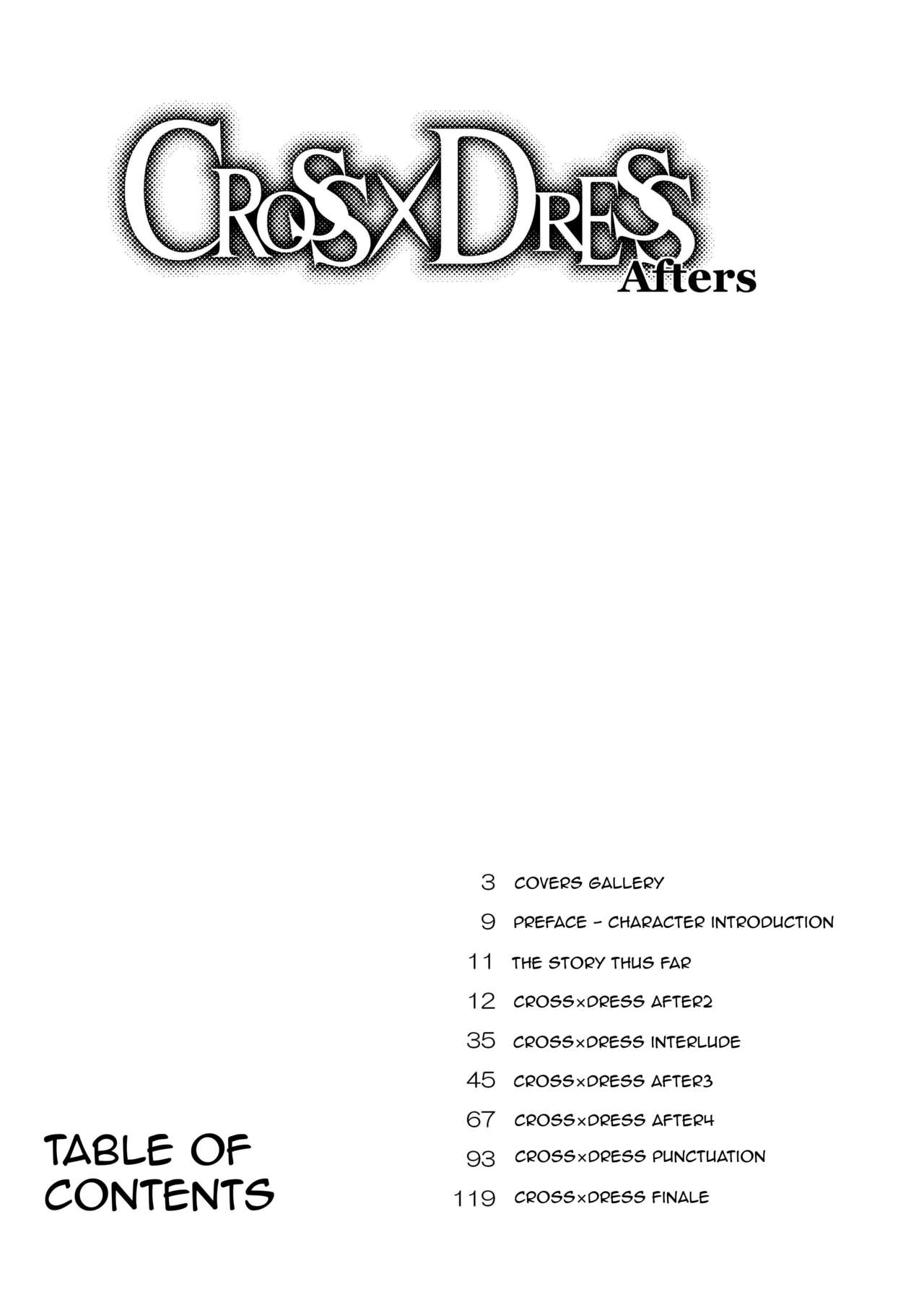 [Ikuya Daikokudou] CROSSxDRESS Afters Ch. 1 [English] [SMDC] [幾屋大黒堂] CROSS×DRESS Afters 第1話 [英訳]