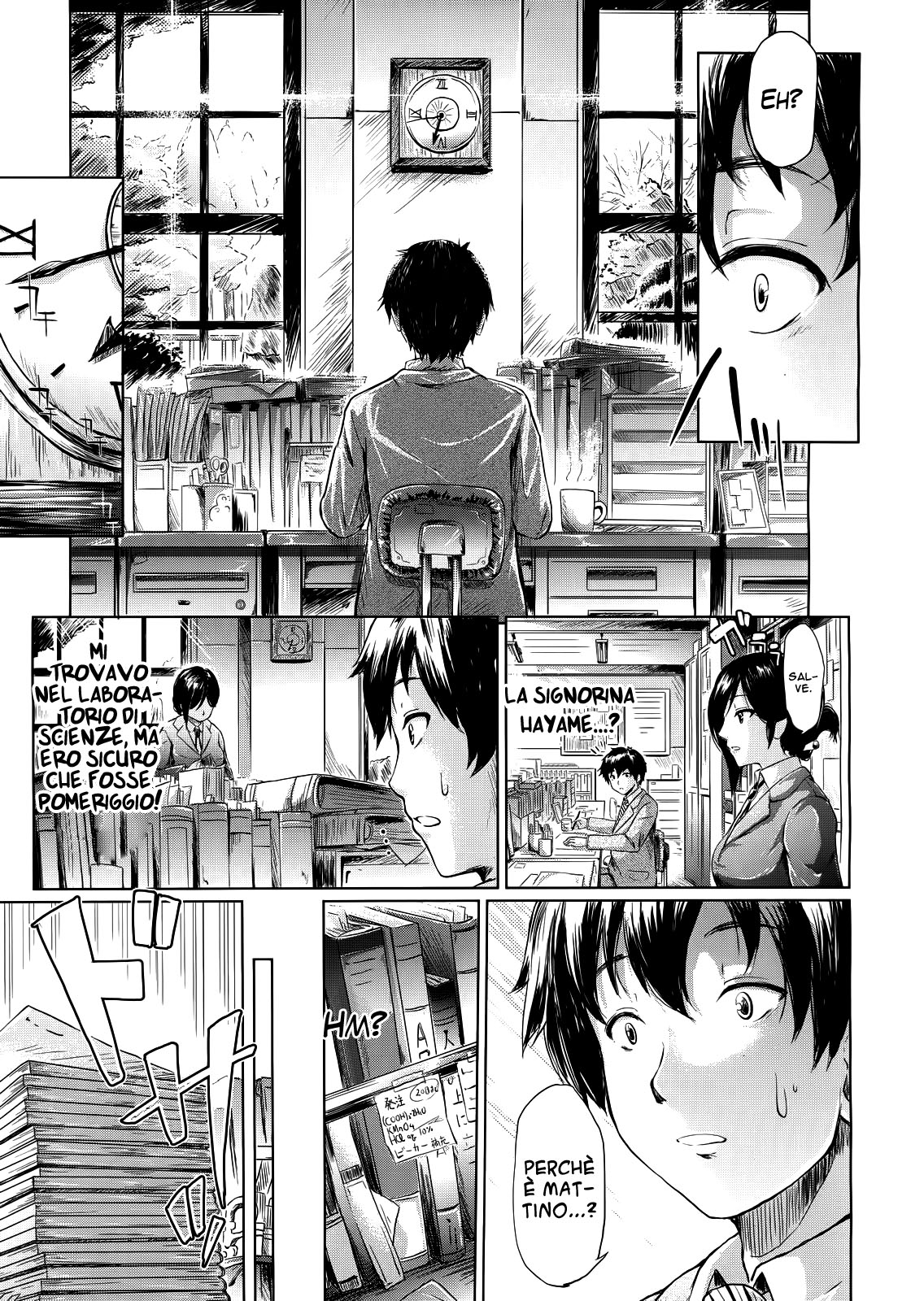 [Shiki Takuto] IF - The School Story (COMIC MUJIN 2013-02) [Italian] {Hentai Fantasy} [史鬼匠人] if～学園物語～ (COMIC MUJIN 2013年2月号) [イタリア翻訳]
