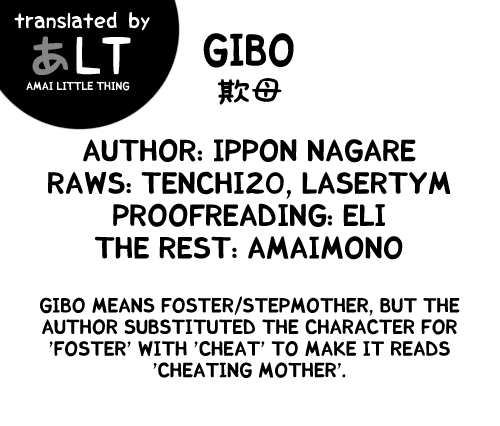 [Nagare Ippon] Gibo (Complete) [English] 