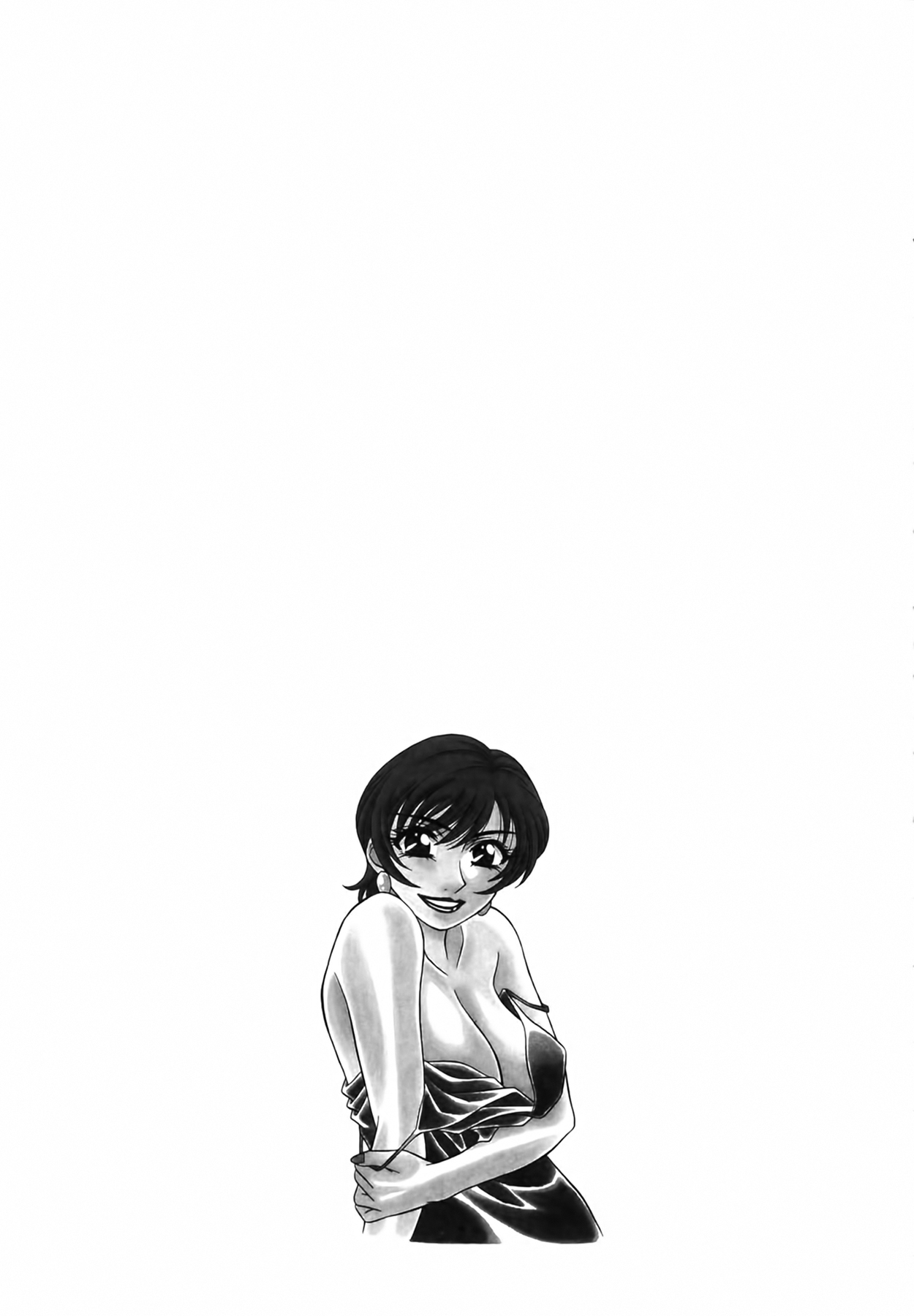 [Ozaki Akira] Caster Natsume Reiko no Yuuwaku Vol. 1 [尾崎晶] キャスター 夏目玲子の誘惑 Vol.1