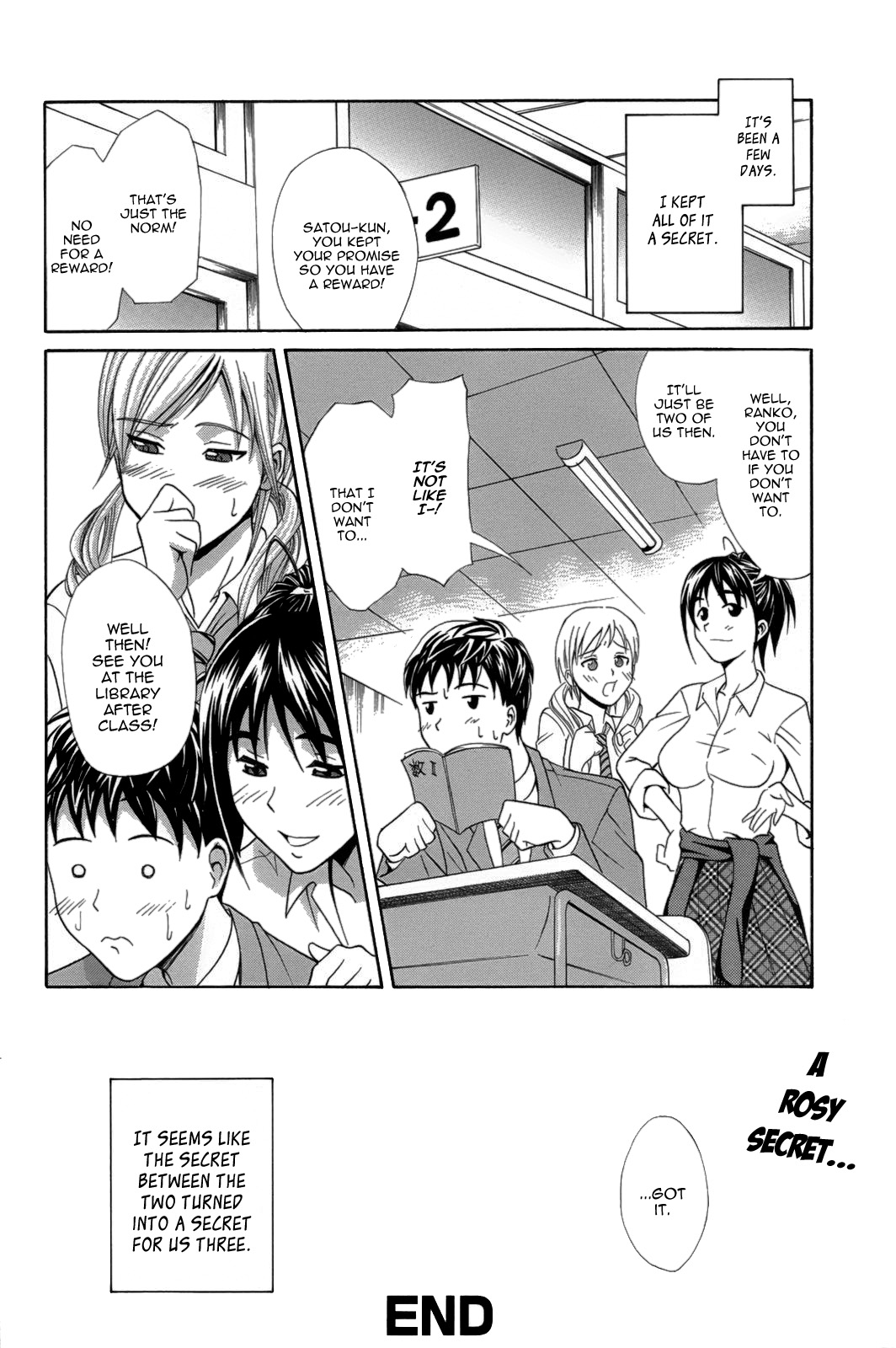 [Aoki Kanji] Ichi Ni no 3P (Manga Bangaichi 2007-01) [English] [HimaHimaSeijin] [青木幹治] いちにの3P (漫画ばんがいち 2007年1月号) [英訳]