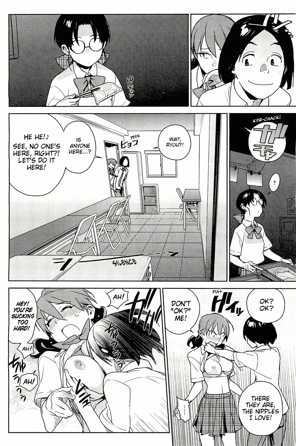 [Yukimi] Stay Seeds Ch. 1-2 [English] [Anonymous, TV+MumeiTL] [ゆきみ] STAY SEEDS 第1-2話 [英訳]