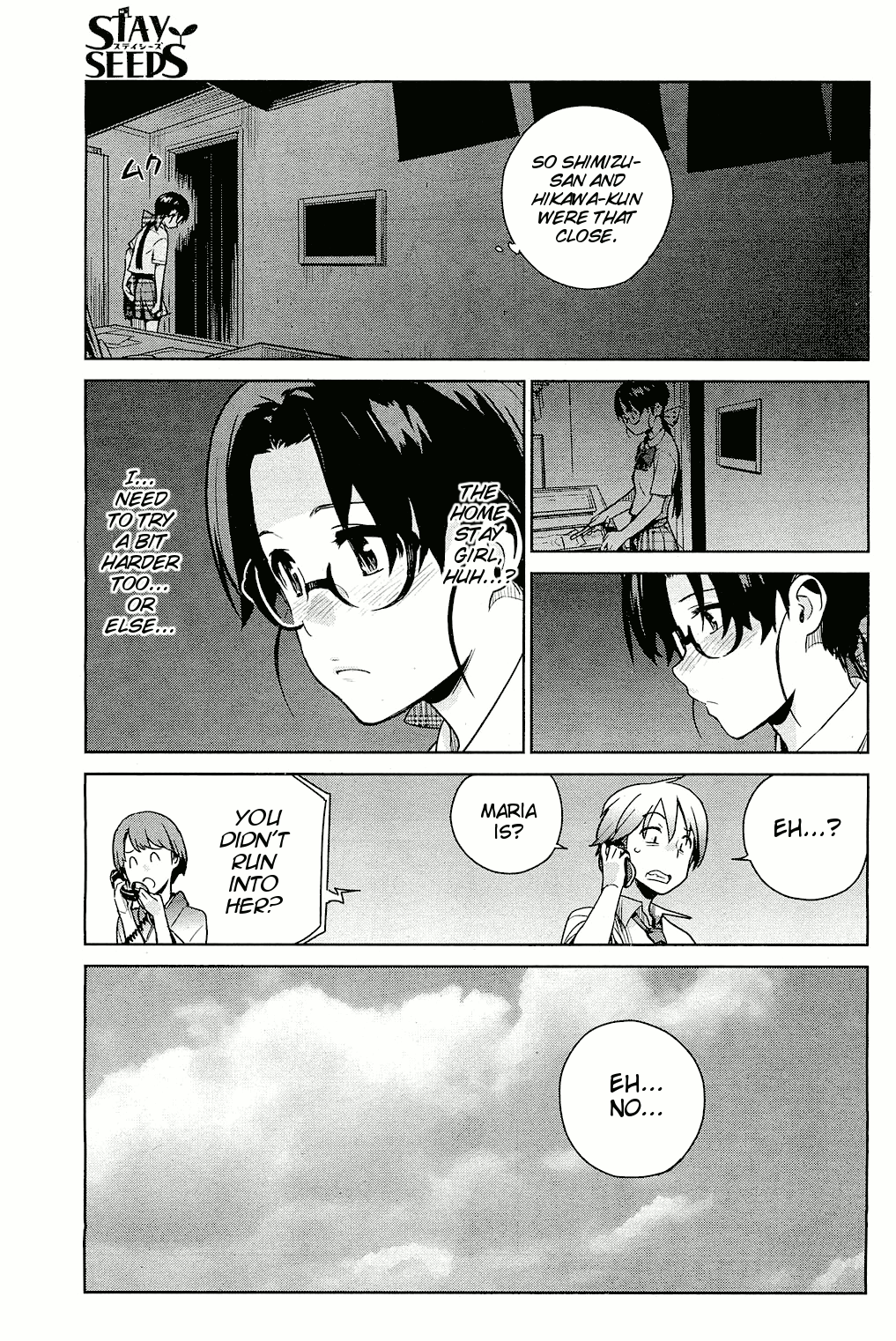 [Yukimi] Stay Seeds Ch. 1-2 [English] [Anonymous, TV+MumeiTL] [ゆきみ] STAY SEEDS 第1-2話 [英訳]