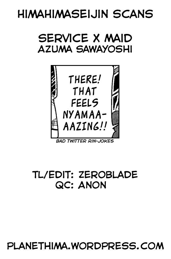 [Azuma Sawayoshi] Service × Maid (COMIC HOTMILK 2014-07) [English] {HimaHimaSeijin} [アズマサワヨシ] Service × Maid (コミックホットミルク 2014年7月号) [英訳]