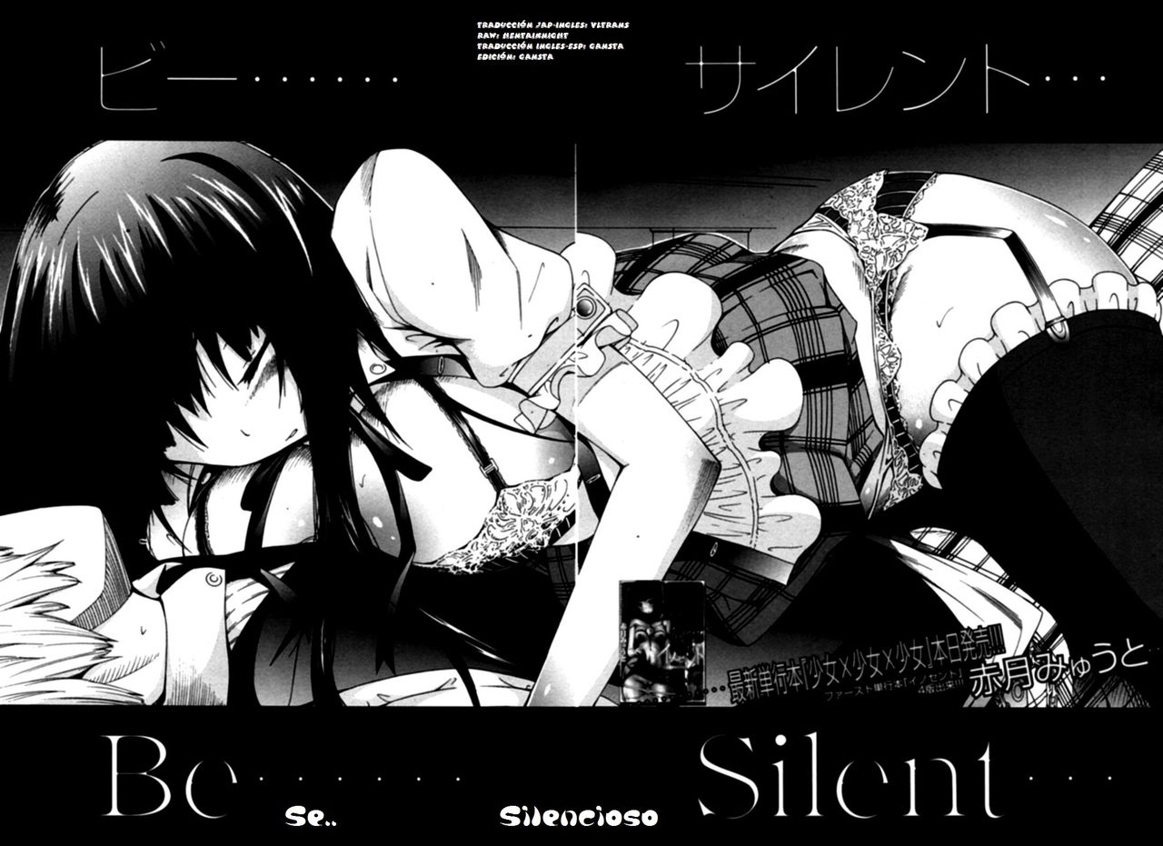 [Akatsuki Myuuto]Be...... Silent... | Se...... Silencioso... (COMIC MUJIN 2011-09) [Spanish] [赤月みゅうと] ビー……サイレント… (コミックムジン 2011年9月号) [スペイン翻訳]