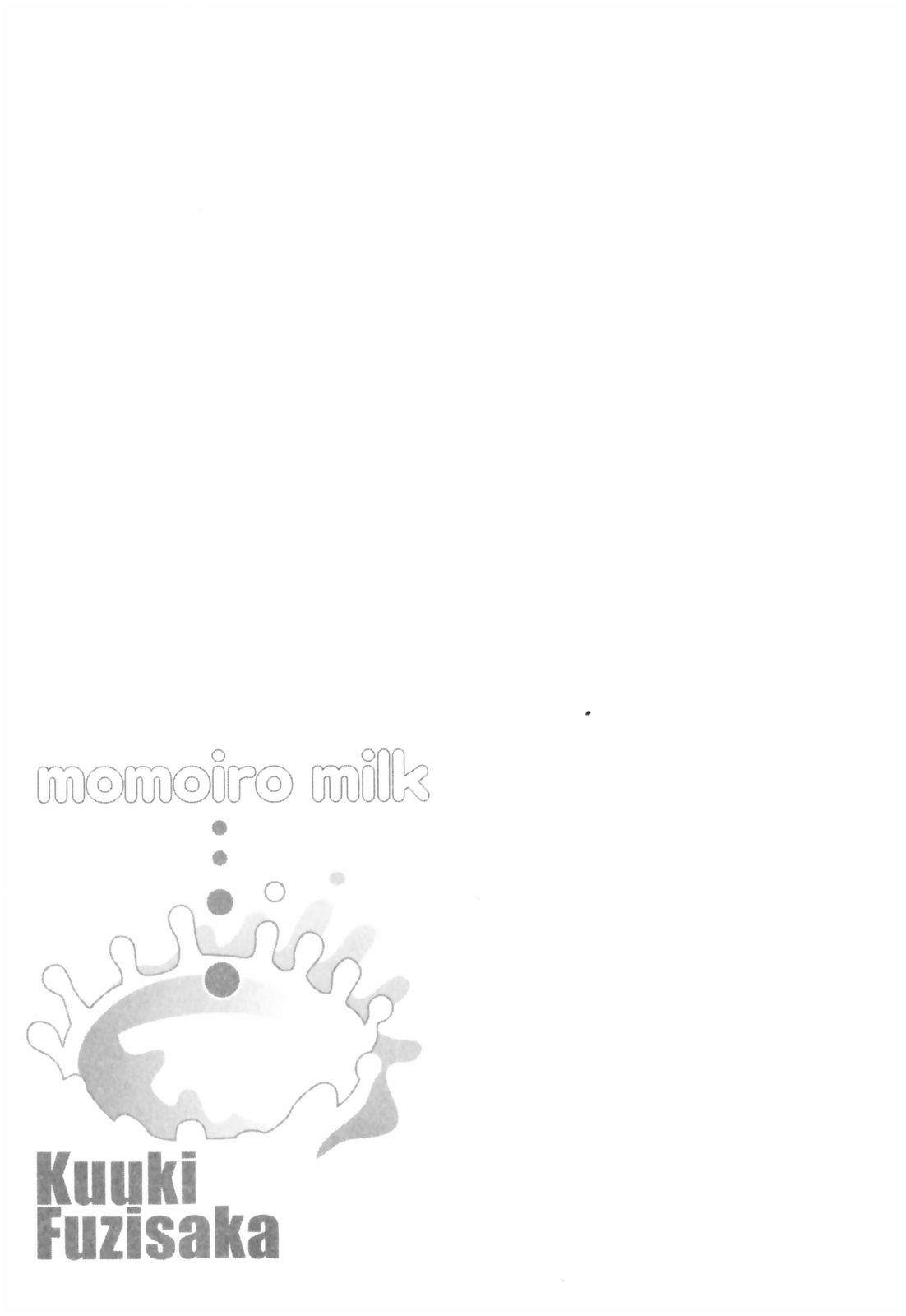 [Kuuki Fuzisaka] Momoiro Milk 