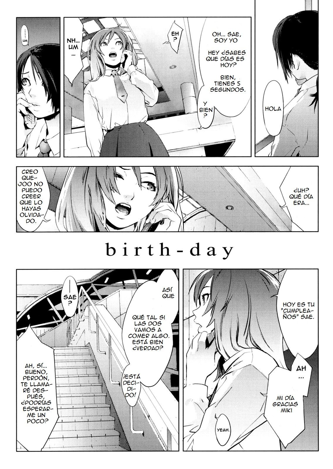 [Yukimi] Birthday [Spanish] =KnF & Gtrad= [Decensored] [ゆきみ] birthday [スペイン翻訳] [無修正]