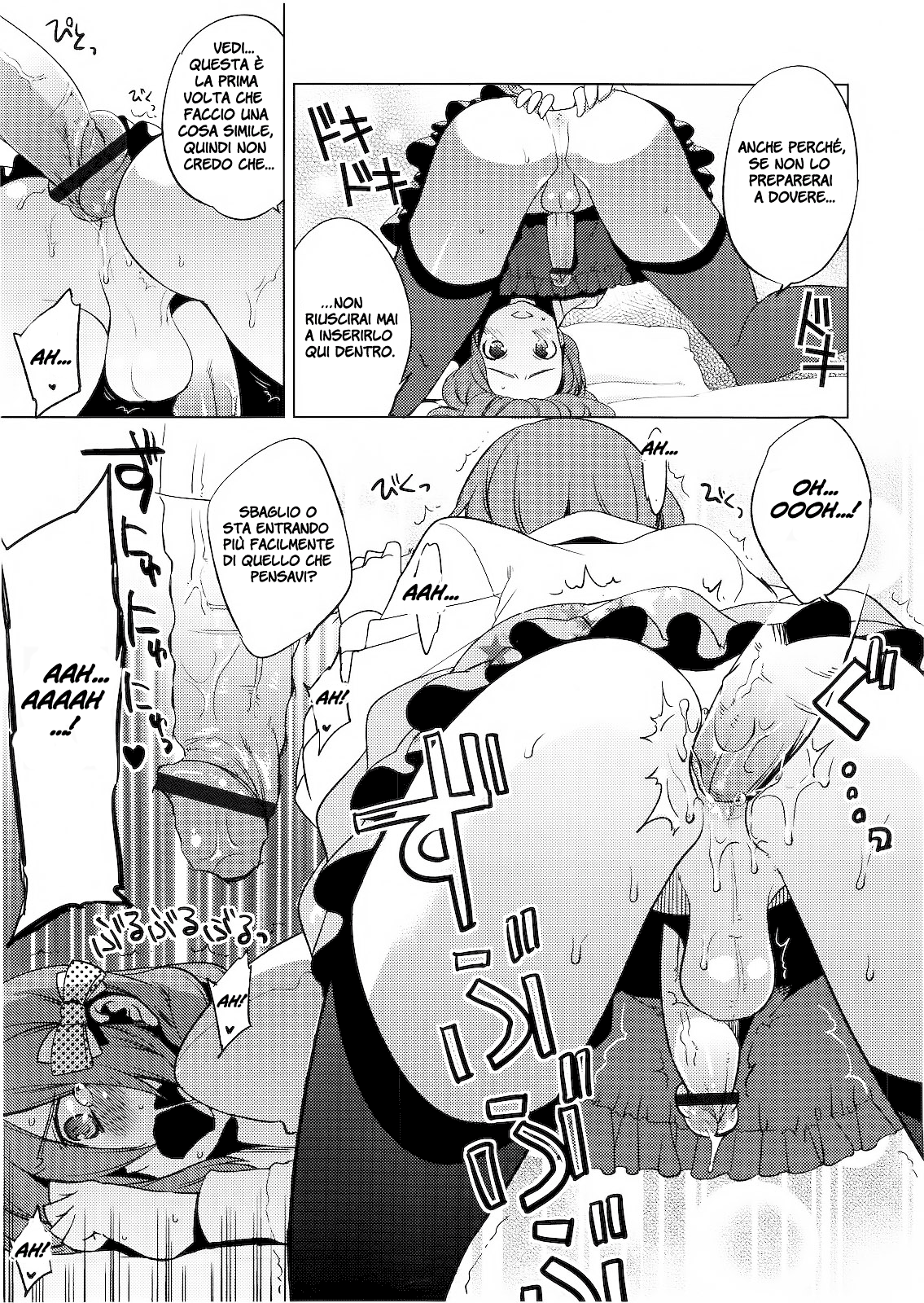 [Suemitsu Dicca] Hiki Kari | Bait and Attack (Koushoku Shounen Vol. 01) [Italian] [Hentai Fantasy] [すえみつぢっか] 引き狩り (好色少年 Vol.01) [イタリア翻訳]