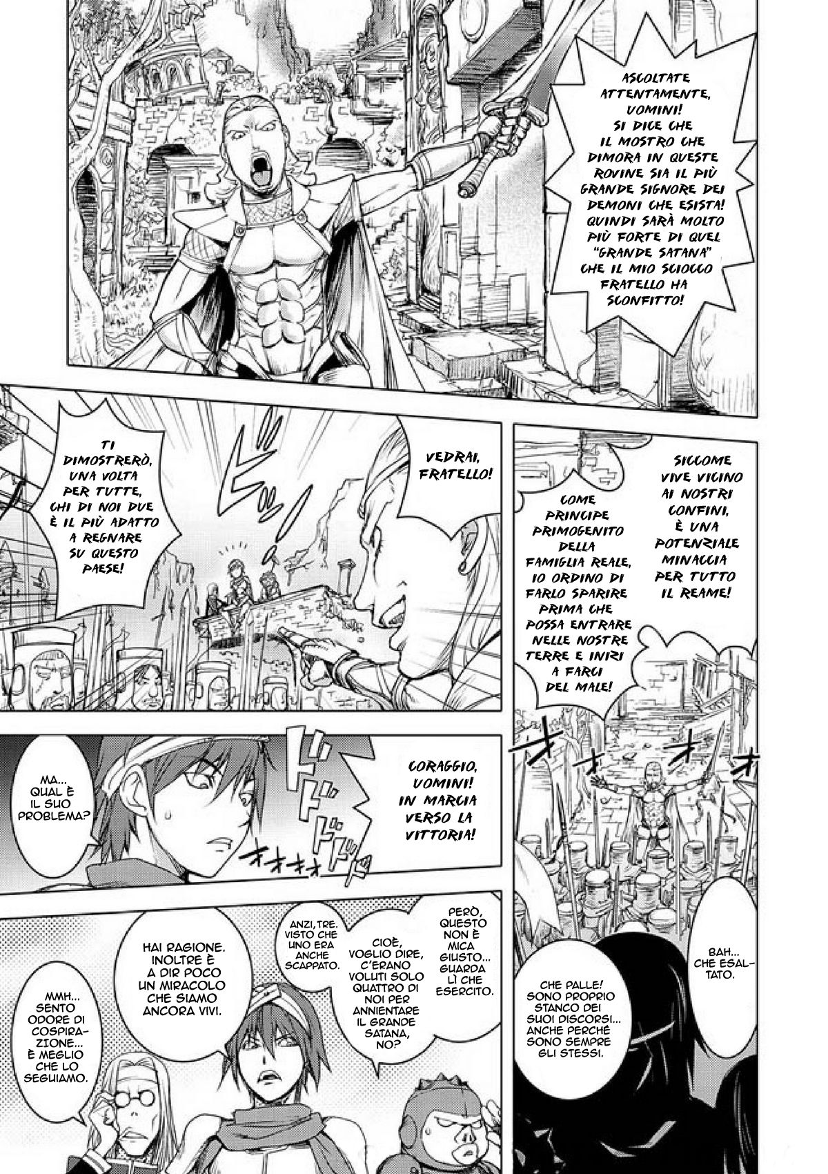 [Kon-Kit] Yuusha Sanbiki no Bouken | The Three Heroes' Adventures Ch. 1-5 [Italian] [Hentai Fantasy] [Decensored] [蒟吉人] 勇者三匹の冒険 第1-5話 [イタリア翻訳] [無修正]