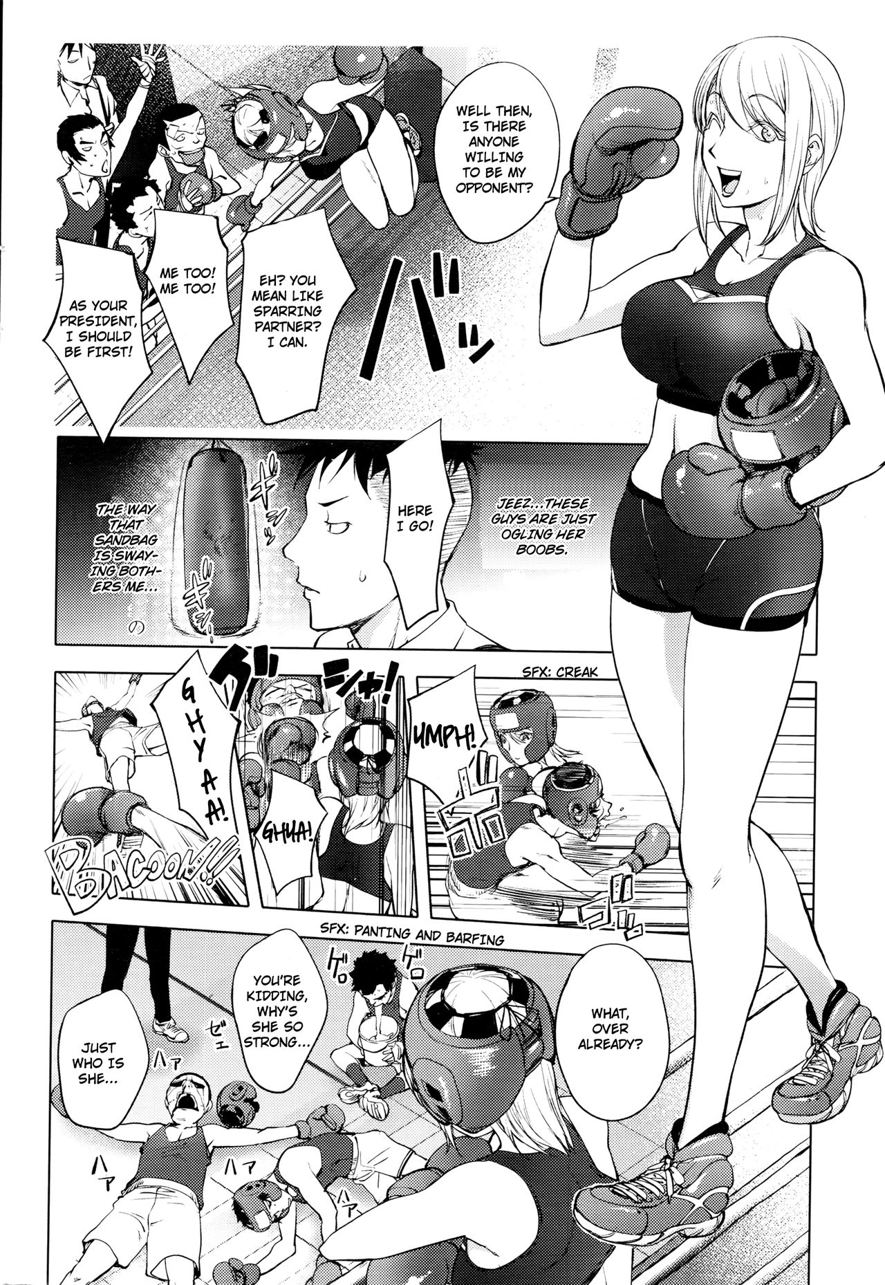 [Kon-Kit] Clara-Sensei no Boxing Kyoushitsu | Clara-Sensei's Boxing Class (COMIC Penguin Club 2016-08) [English] [TripleSevenScans] [蒟吉人] クララ先生のボクシング教室 (COMIC ペンギンクラブ 2016年8月号) [英訳]