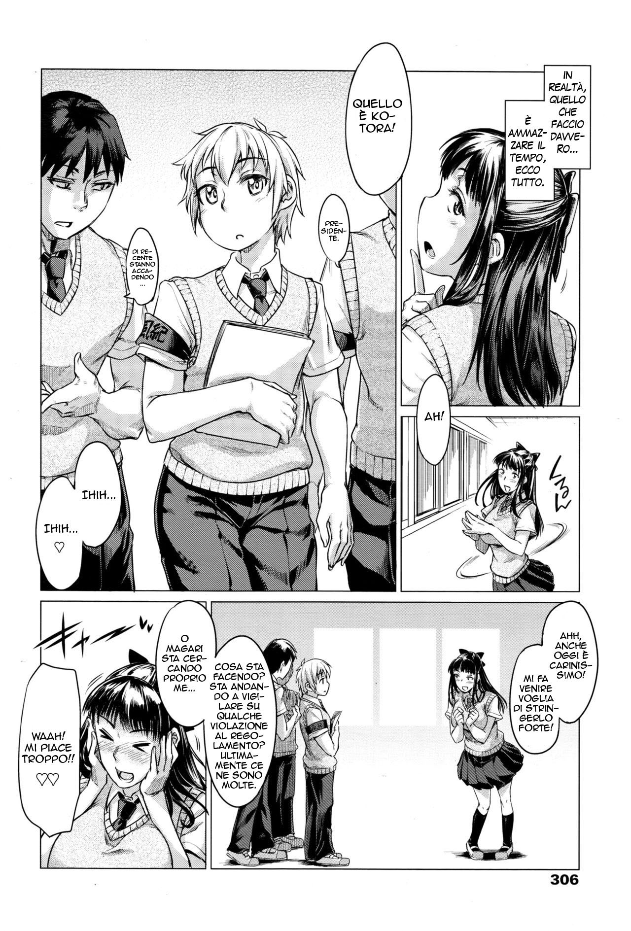 [SexyTurkey] Nokori 1 wari wa Onnanoko ga Tometeiru (Girls forM Vol. 13) [Italian] [Hentai Fantasy] [すたーきー] 残り1割は女の子が止めている (ガールズフォーム Vol.13) [イタリア翻訳]