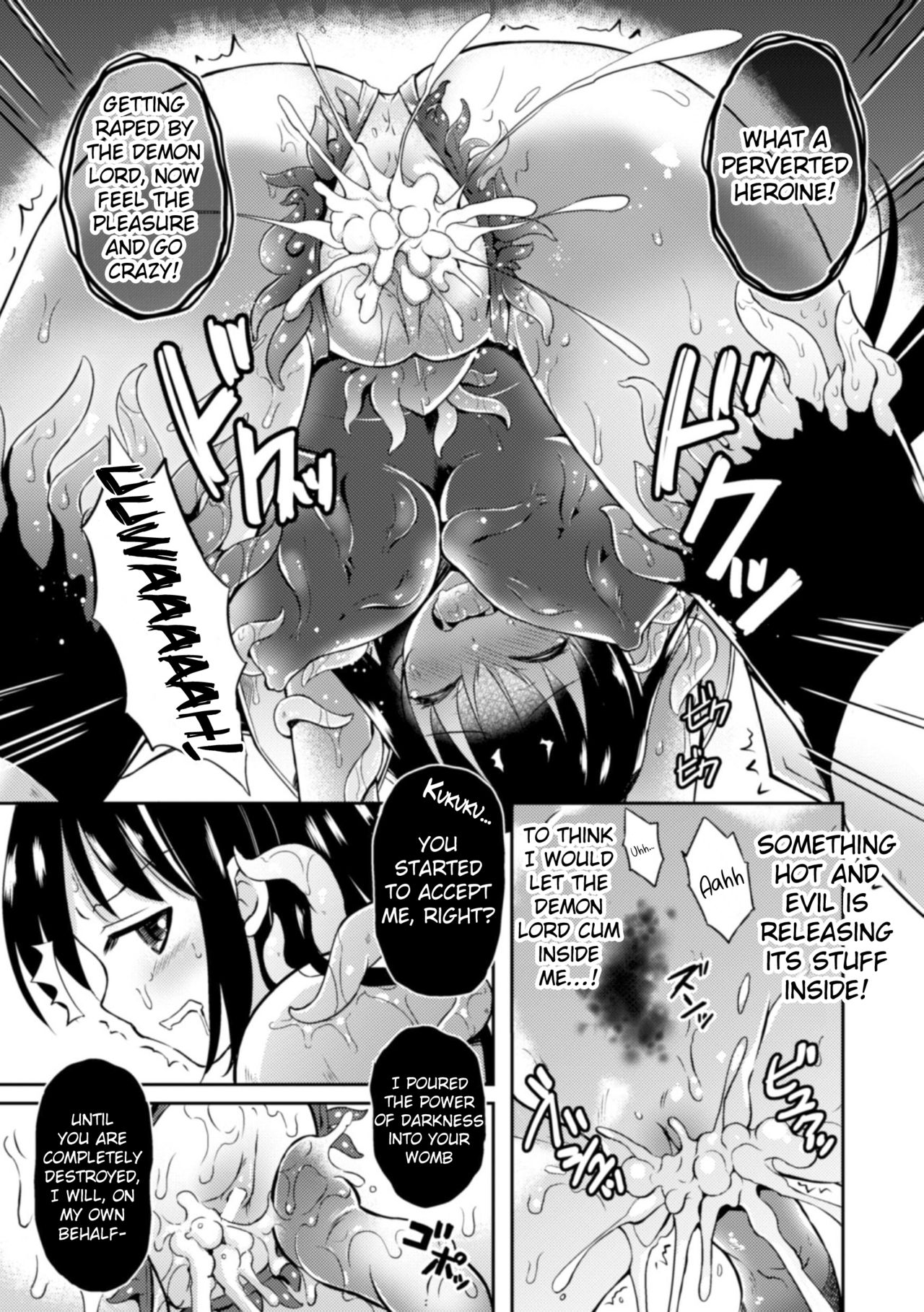 [Tenro Aya] Heroine Erina ~The Desire to Squirm within the Armor~ (2D Comic Magazine Shokushu Yoroi ni Zenshin o Okasare Mugen Zecchou! Vol.1) [English] {Hennojin} [Digital] [天路あや] 女勇者エリナ ~鎧の奥で蠢く欲望~  (二次元コミックマガジン 触手鎧に全身を犯され無限絶頂！ Vol.1) [英訳] [DL版]