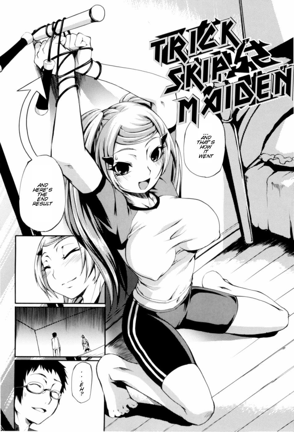 [Maybe(Meibii)] Trick Skip Maiden (English) 