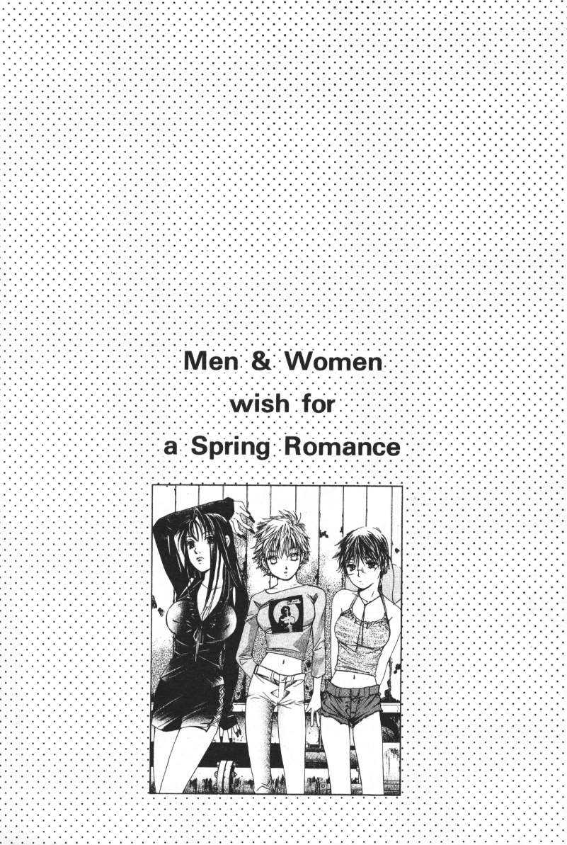 [Kaori Saki] Men &amp; Women Wish for a Spring Romance Volume 4 (Chinese) 