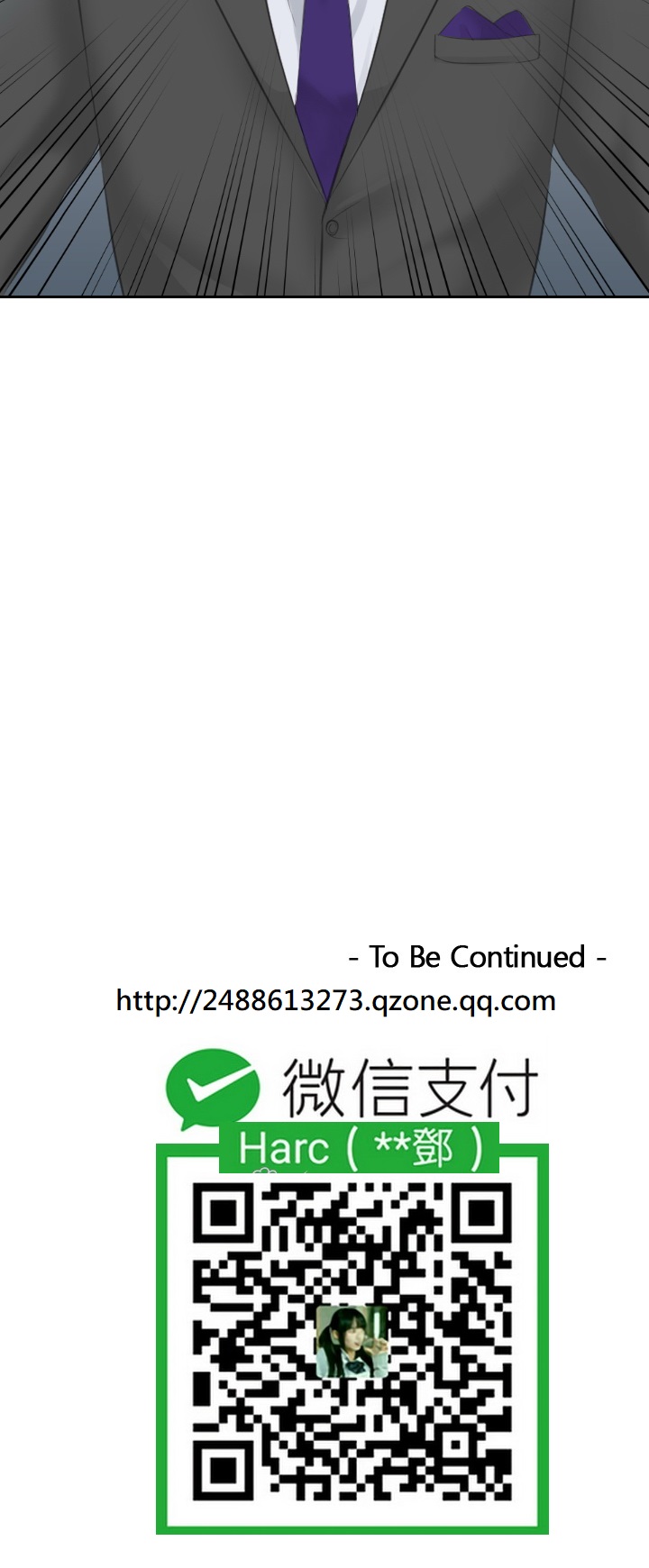 [魂月廊&TEAM 空心菜]本能解决师 Ch.1~8 [Chinese]中文 [魂月廊&TEAM 空心菜]本能解決師