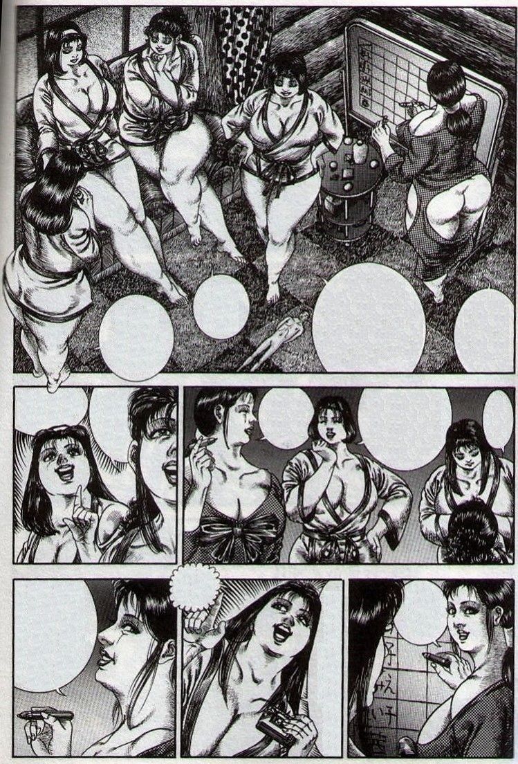 [Tatsumi Hiroshi] Gyuugyuu Party (Utsukushiki Kamigami no Tamamono - Tatsumi Hiroshi Sakuhinshuu) [Textless] [たつみひろし] ぎゅうぎゅうパーティ (美しき神々の賜―たつみひろし作品集) [無字]