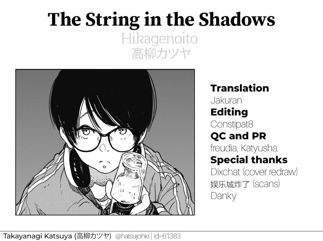 [Takayanagi Katsuya] Hikagenoito | The String in the Shadows (COMIC HOTMILK 2018-07) [Digital] [English] [Jakuran + Constipat8] [高柳カツヤ] 日陰の糸 (コミックホットミルク 2018年7月号) [英訳] [DL版]