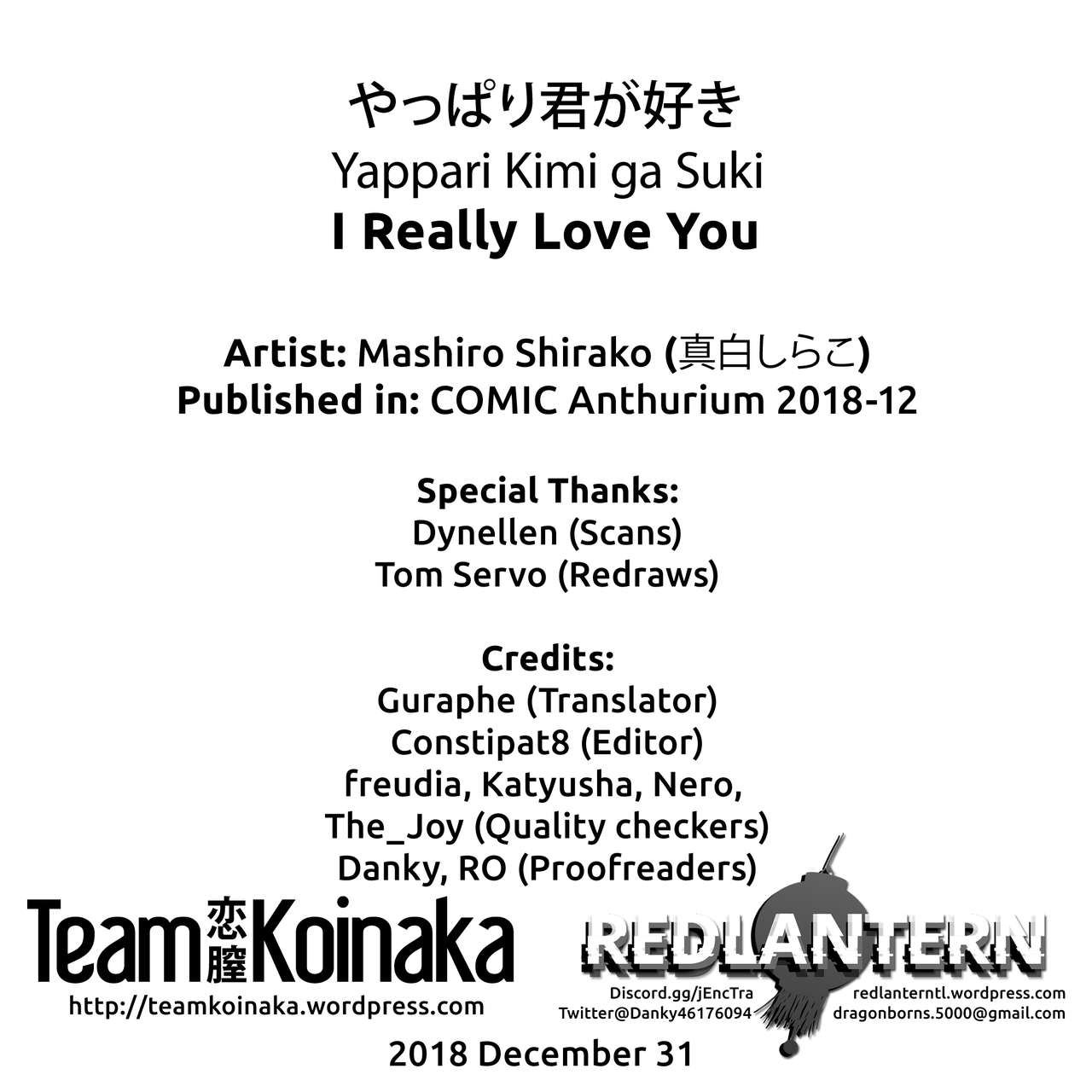 [Mashiro Shirako] Yappari Kimi ga Suki | I Really Love You (COMIC Anthurium 2018-12) [Digital] [English] [Team Koinaka + Redlantern] [真白しらこ] やっぱり君が好き (COMIC アンスリウム 2018年12月号) [英訳] [DL版]