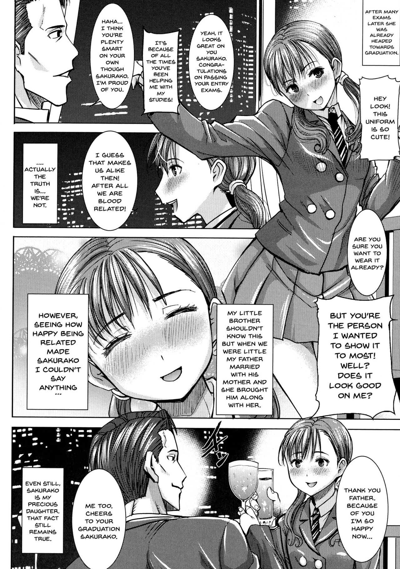 [Tanaka Aji] Ai no Musume... Sakurako | Love's Daughter Sakurako Ch.1-4 [English] {Doujins.com} [田中あじ] 愛の娘…桜子 第1-4話 [英訳]