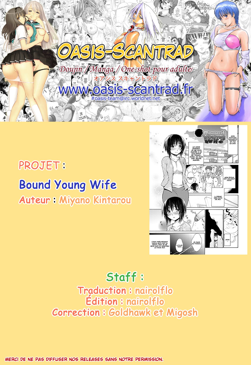 [Miyano Kintarou] Kousoku Waka Oku-sama | bound young wife (Hentai Yamamoto-san) [French] [O-S] [Digital] [宮野金太郎] 拘束若奥様 (へんたい♡山本さん) [フランス翻訳] [DL版]