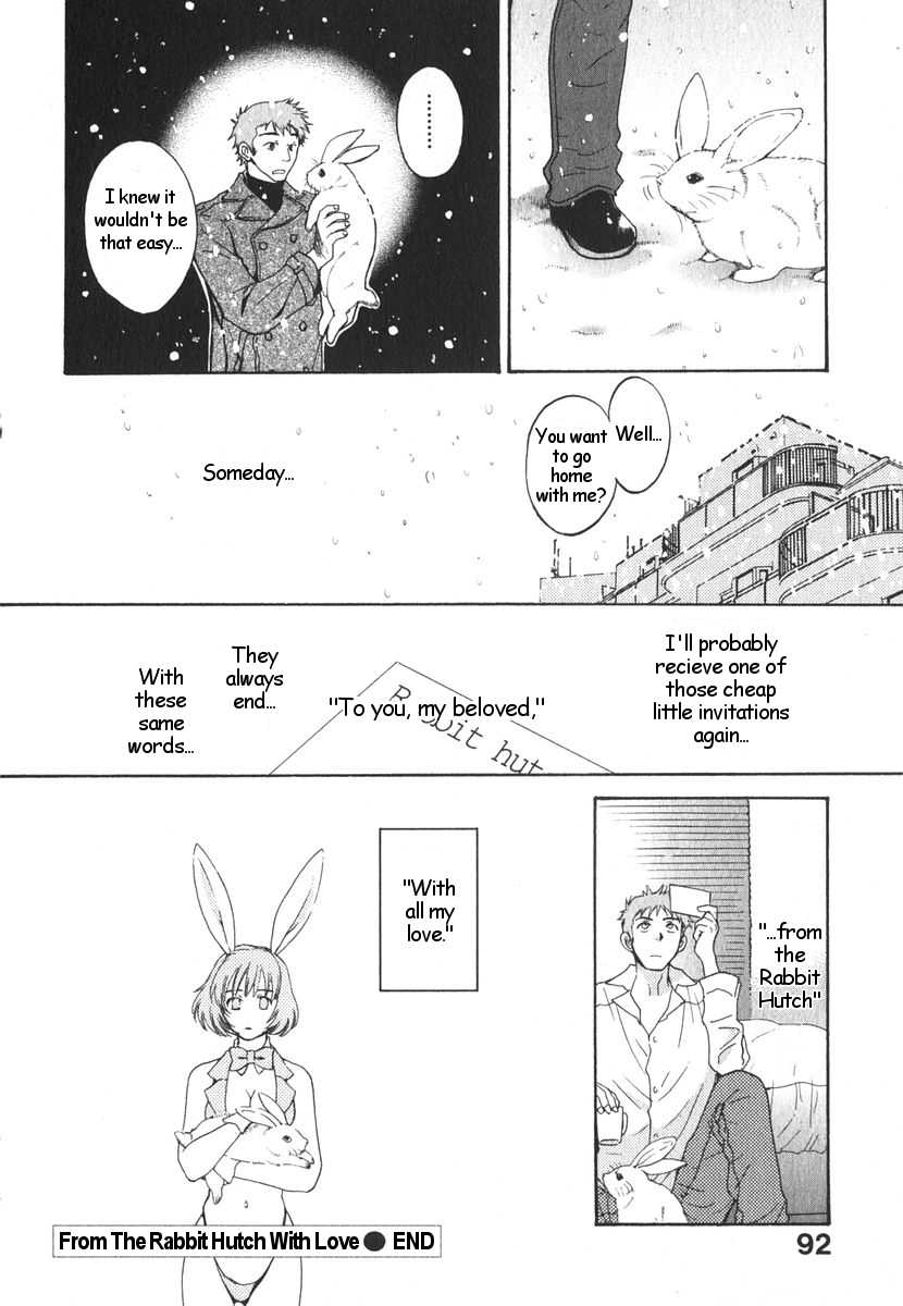 [Pon Takahanada] From the Rabbit Hutch with Love [ENG] 