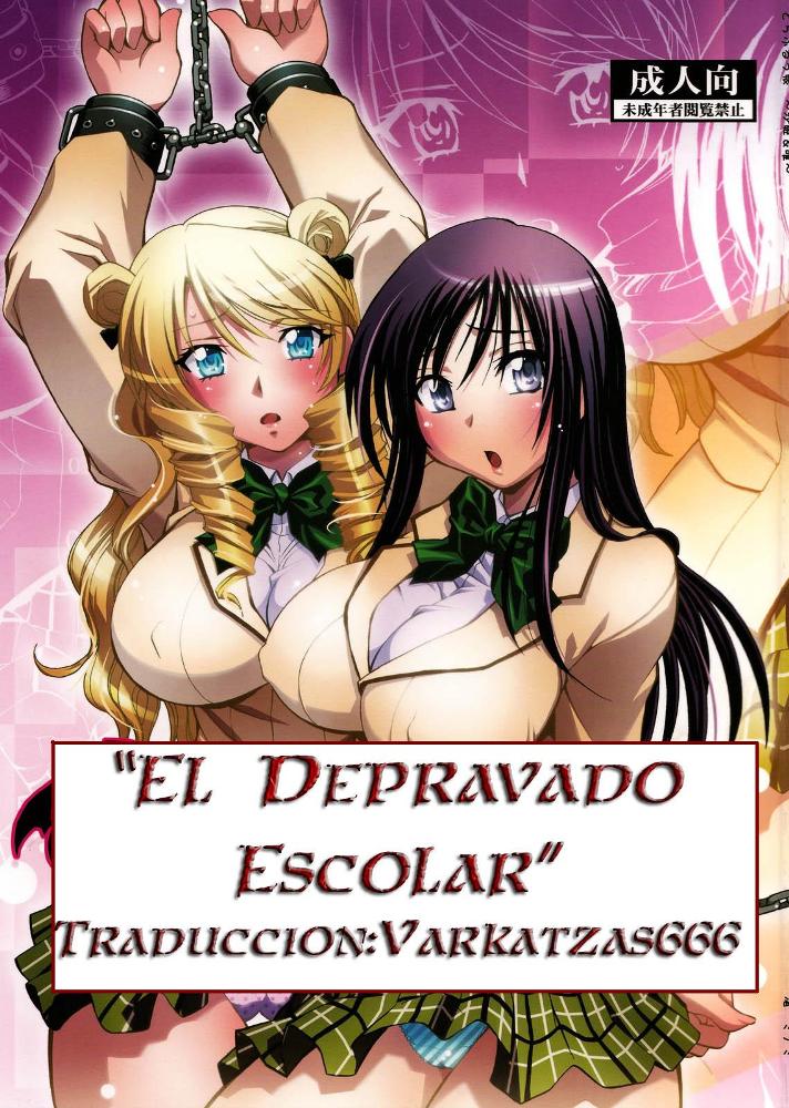 El  depravado escolar [Spanish] 