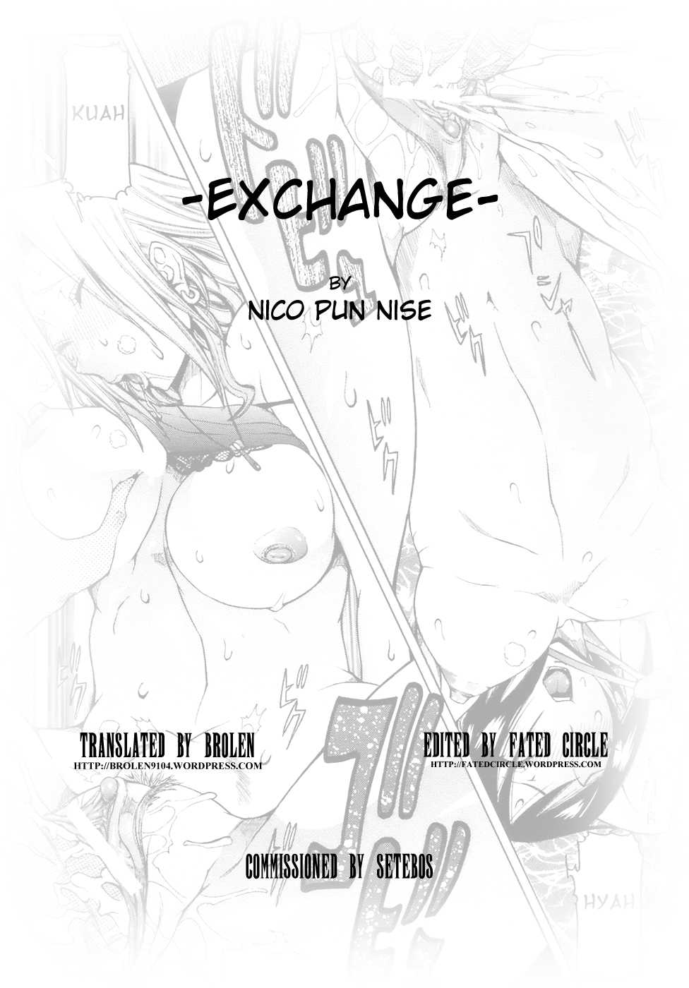 [Nico Pun Nise] Exchange [ENG] 